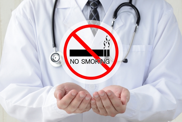 禁煙