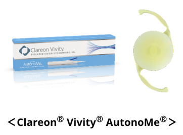 Clareon Vivity クラレオン ビビティー(Alcon社)